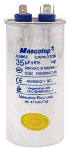 קבל עבודה 3µ - CBB65-3